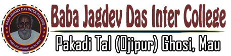 Baba Jagdev Das Inter College