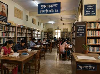 library